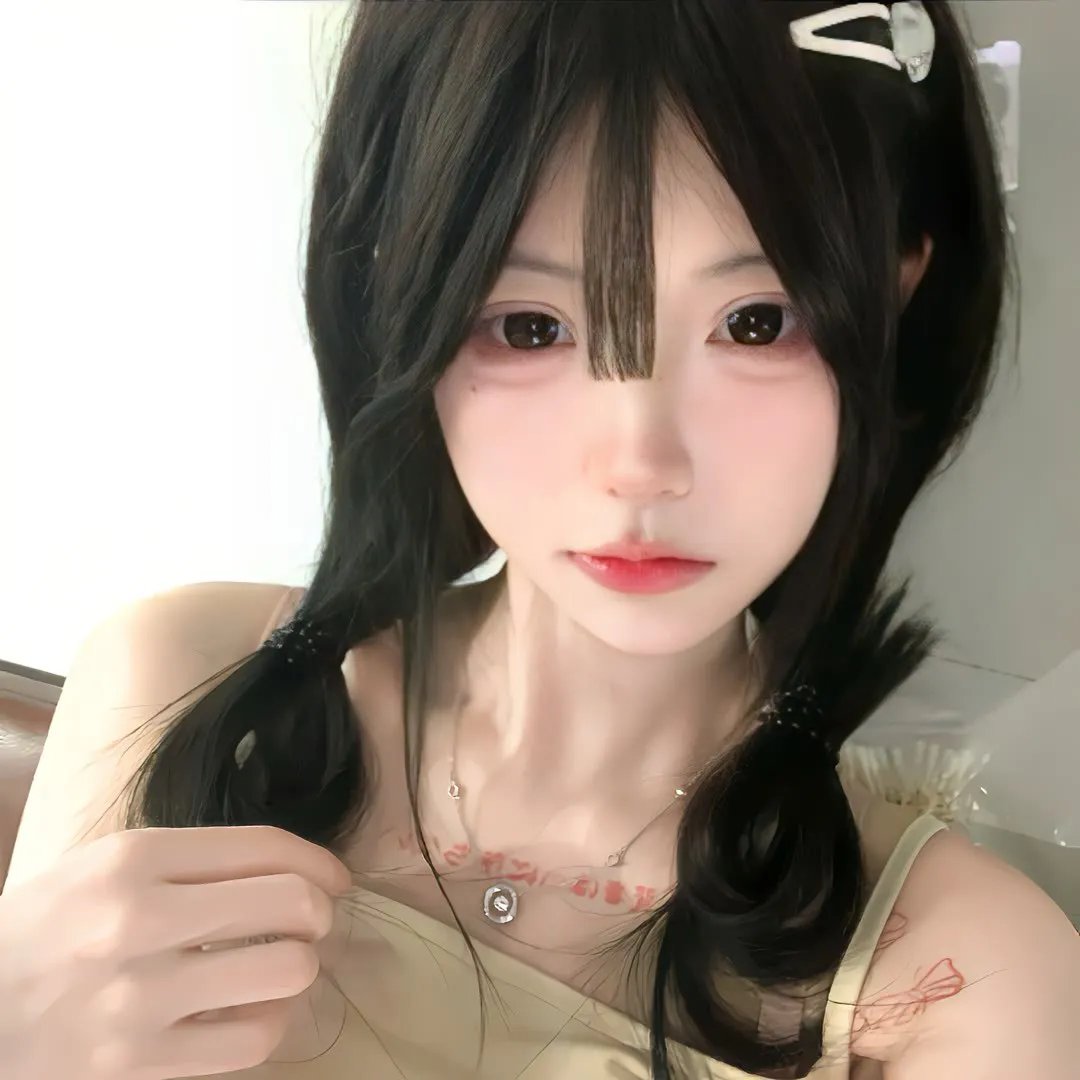 连体